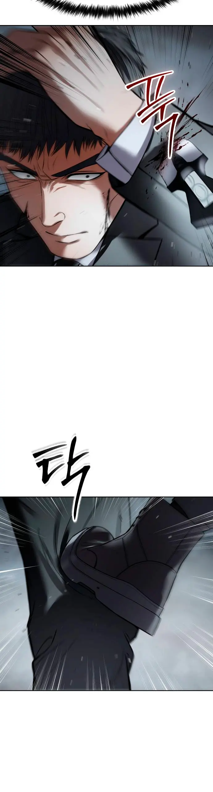Los gemelos Baek  > Capitulo 131 > Page 581