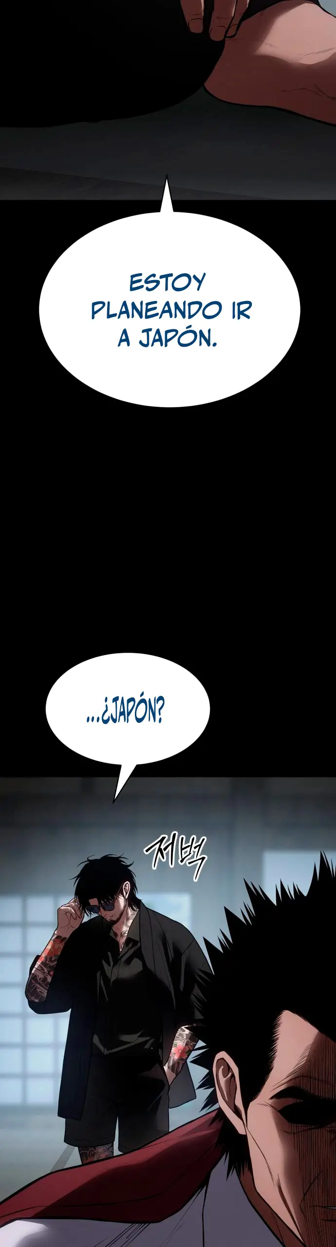 Los gemelos Baek  > Capitulo 133 > Page 51