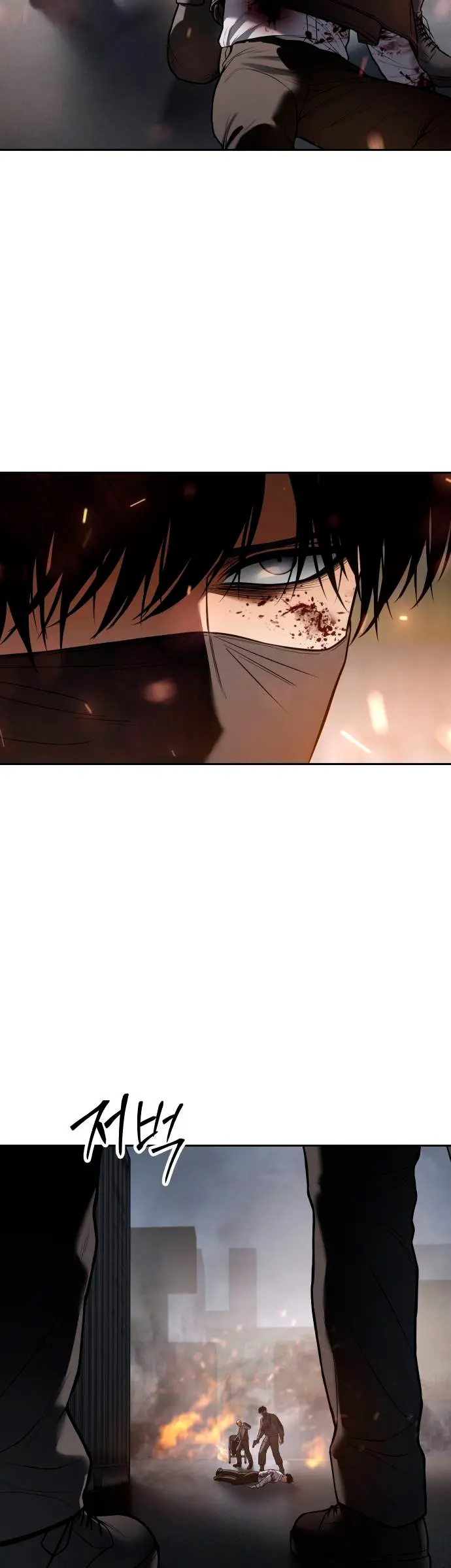 Los gemelos Baek  > Capitulo 133 > Page 401