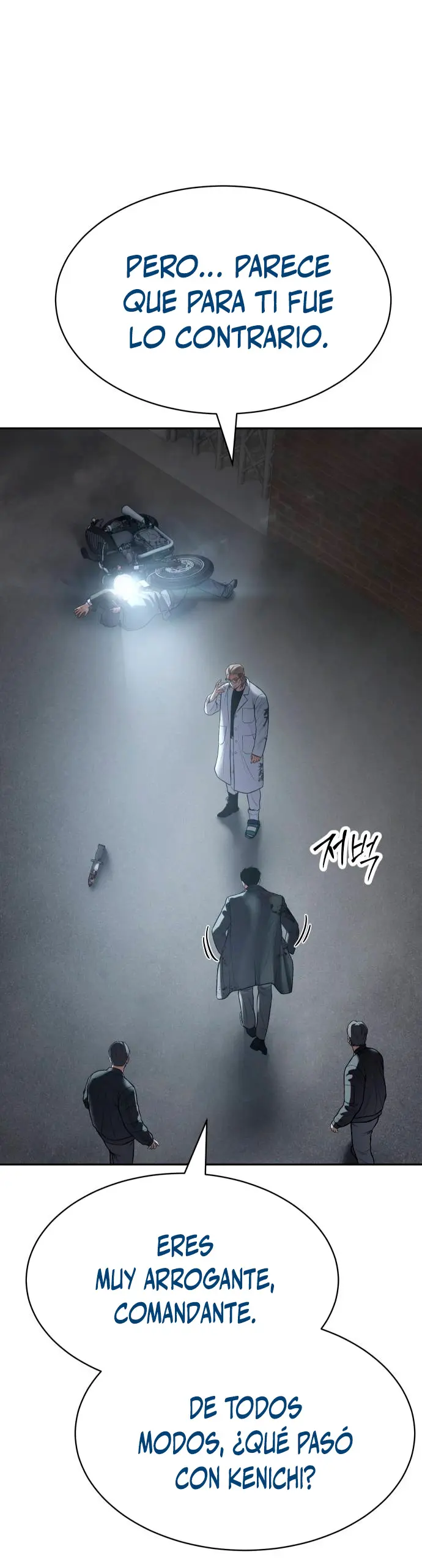 Los gemelos Baek  > Capitulo 133 > Page 441