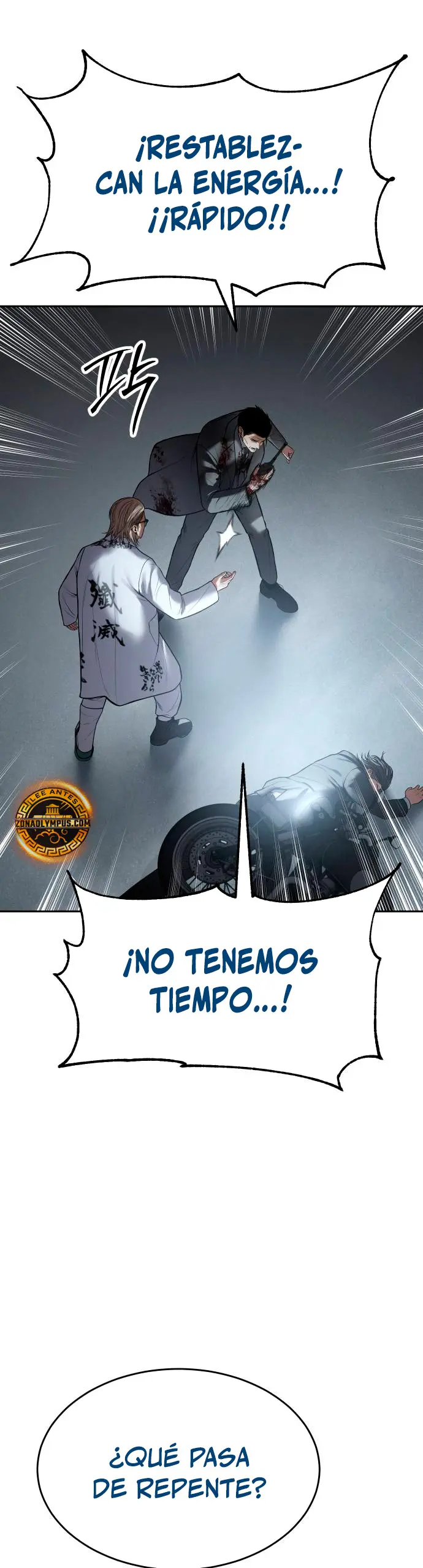 Los gemelos Baek  > Capitulo 133 > Page 521