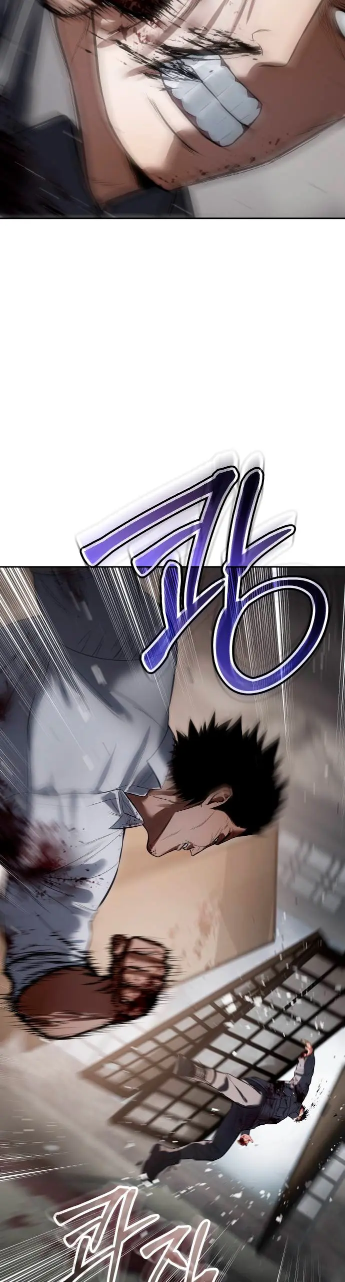 Los gemelos Baek  > Capitulo 133 > Page 551