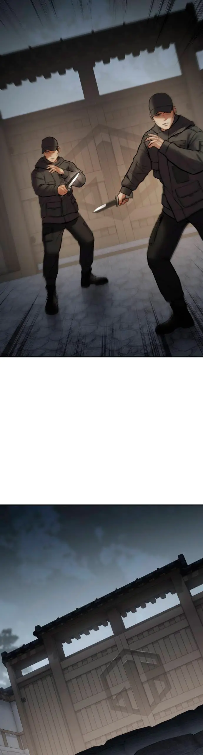 Los gemelos Baek  > Capitulo 133 > Page 661