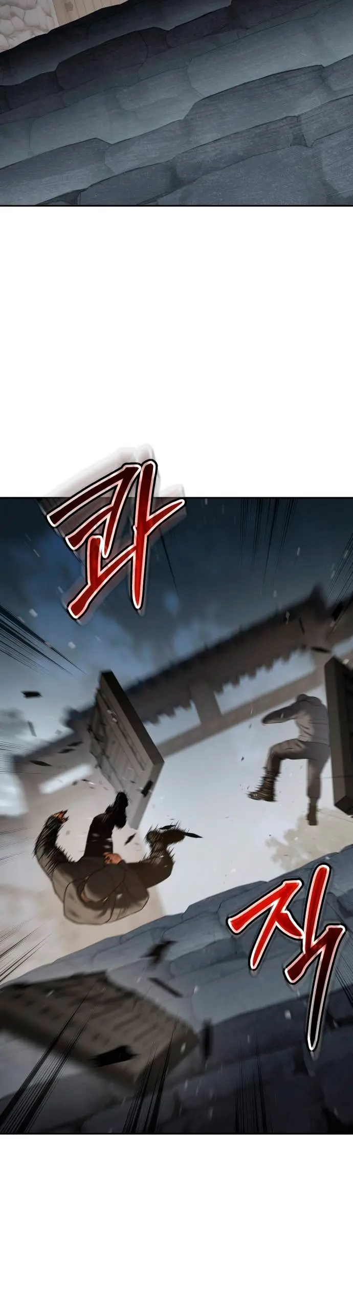 Los gemelos Baek  > Capitulo 133 > Page 671