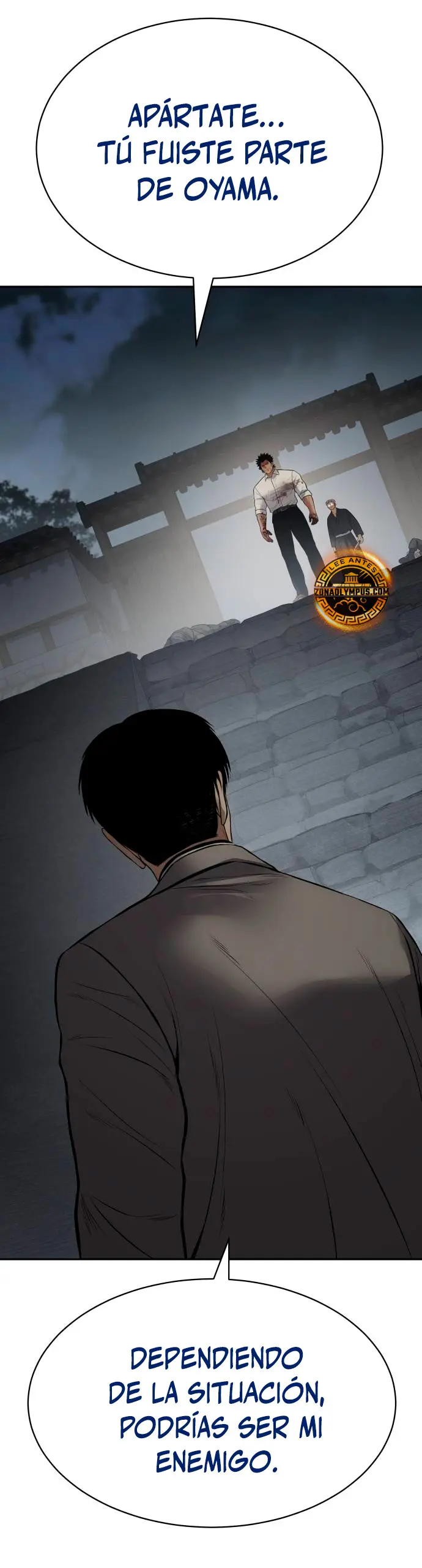 Los gemelos Baek  > Capitulo 133 > Page 721