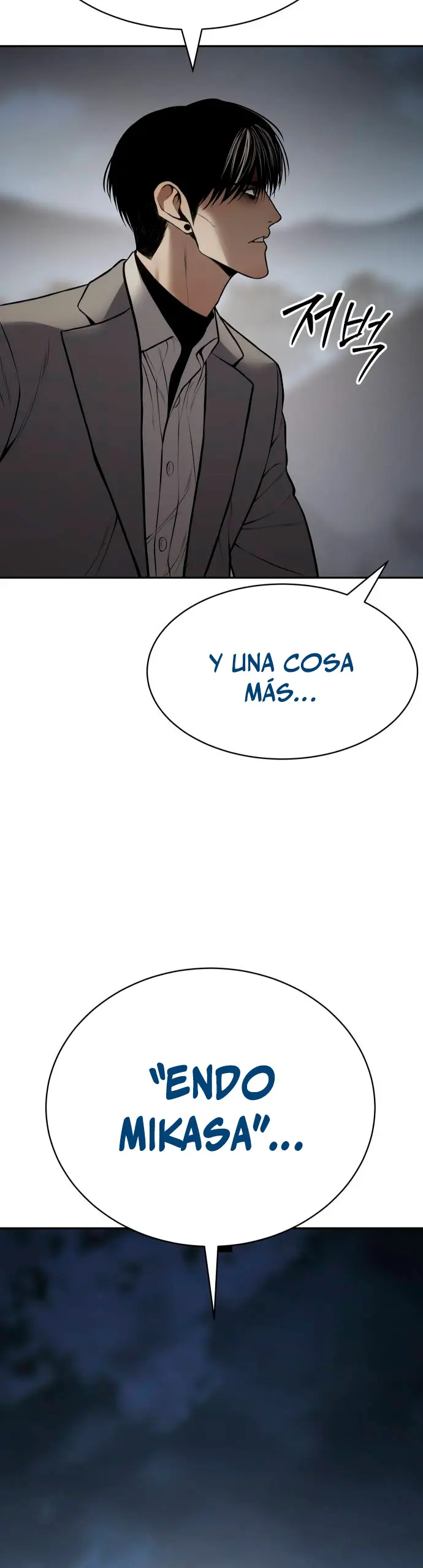 Los gemelos Baek  > Capitulo 133 > Page 761