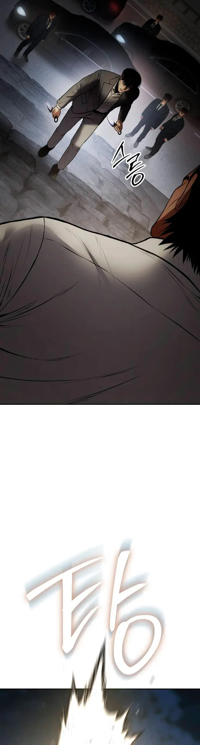 Los gemelos Baek  > Capitulo 133 > Page 791