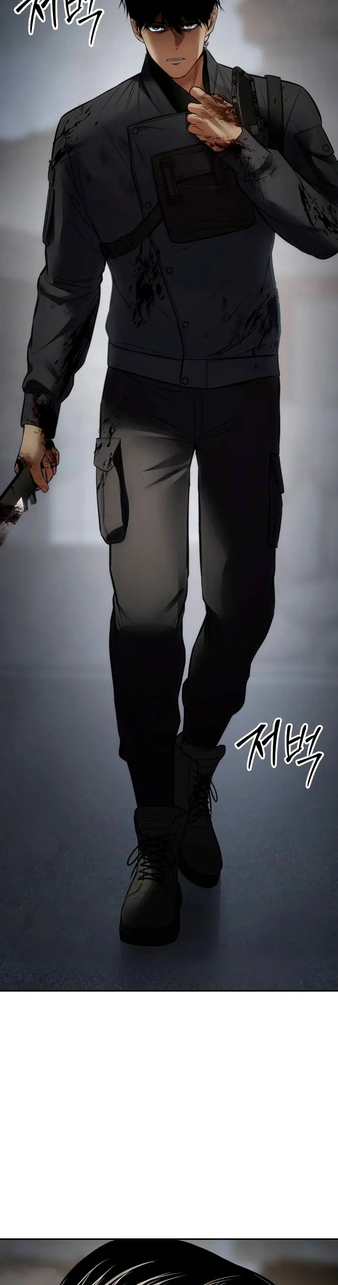 Los gemelos Baek  > Capitulo 133 > Page 841