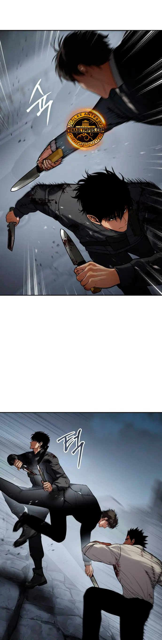 Los gemelos Baek  > Capitulo 135 > Page 141