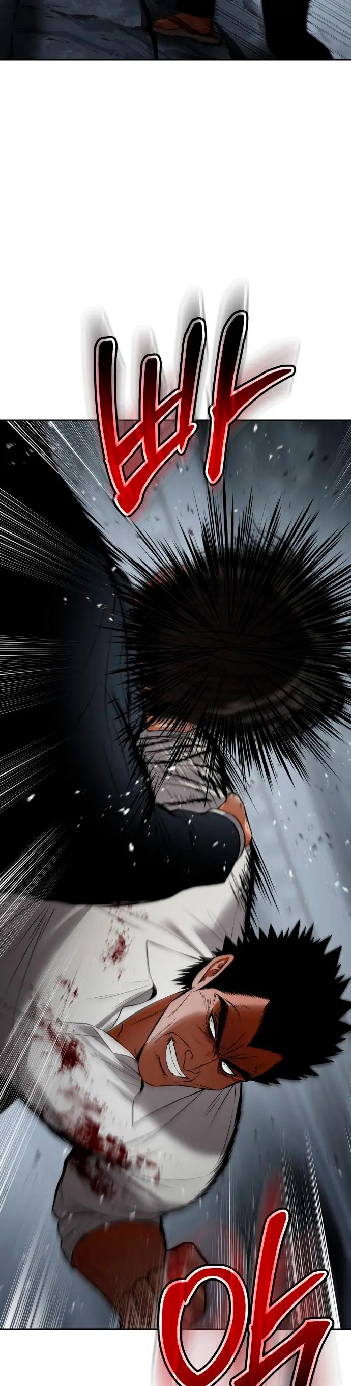 Los gemelos Baek  > Capitulo 135 > Page 151