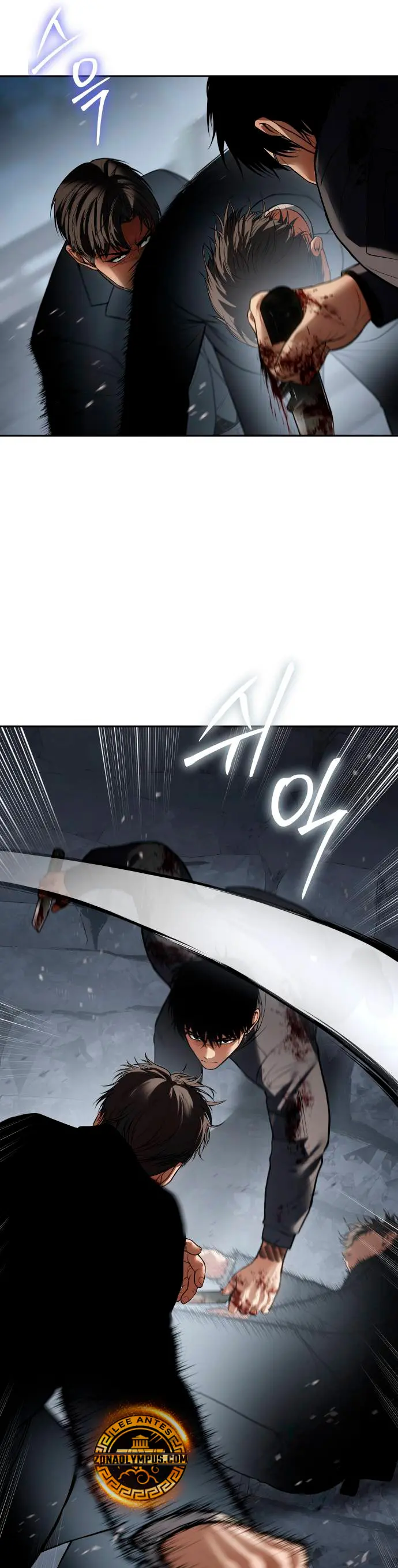 Los gemelos Baek  > Capitulo 135 > Page 181