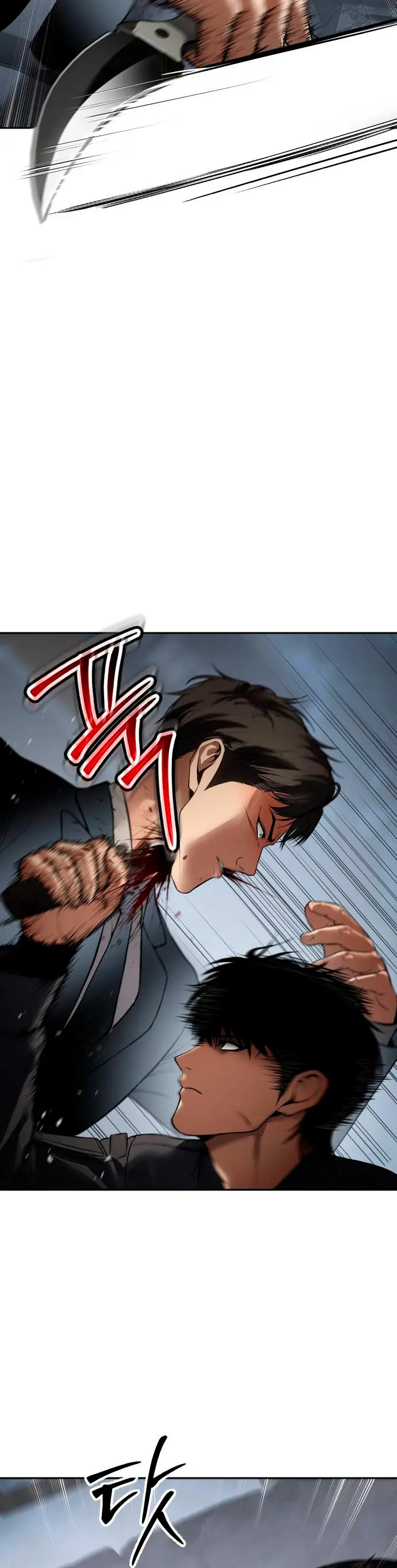 Los gemelos Baek  > Capitulo 135 > Page 191