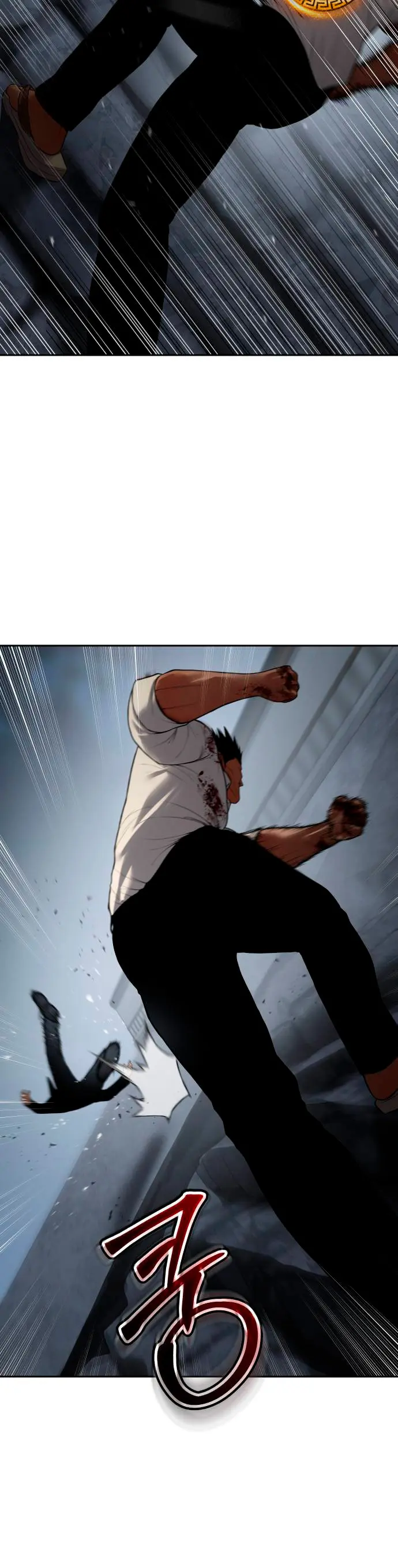 Los gemelos Baek  > Capitulo 135 > Page 211
