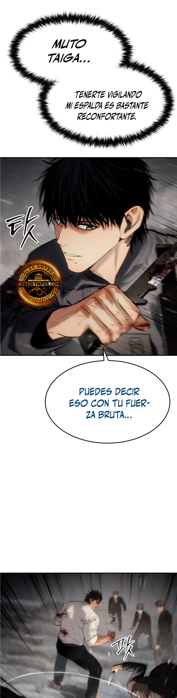Los gemelos Baek  > Capitulo 135 > Page 231