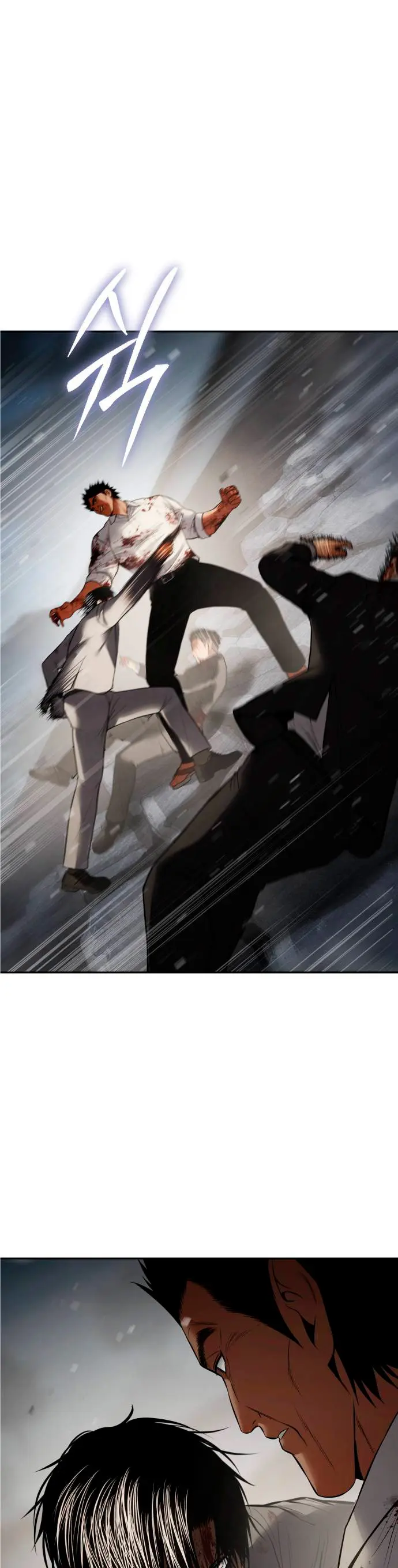 Los gemelos Baek  > Capitulo 135 > Page 291