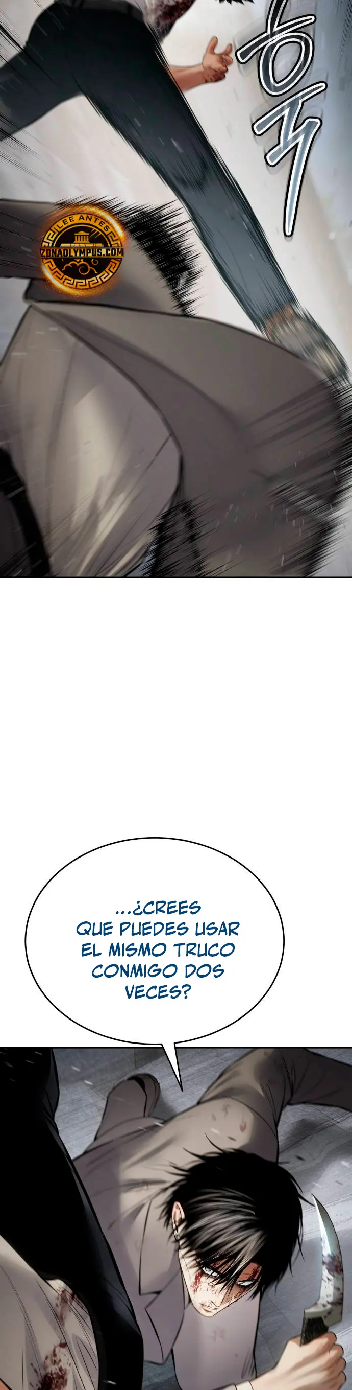 Los gemelos Baek  > Capitulo 135 > Page 311