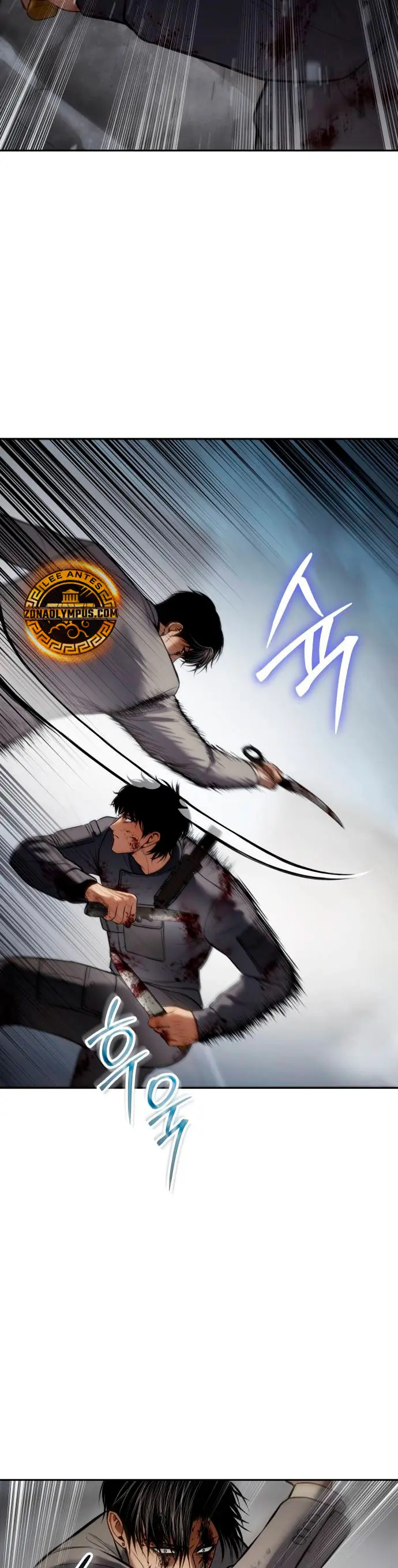 Los gemelos Baek  > Capitulo 135 > Page 551