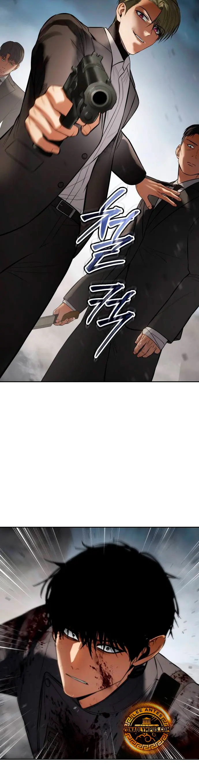 Los gemelos Baek  > Capitulo 135 > Page 641