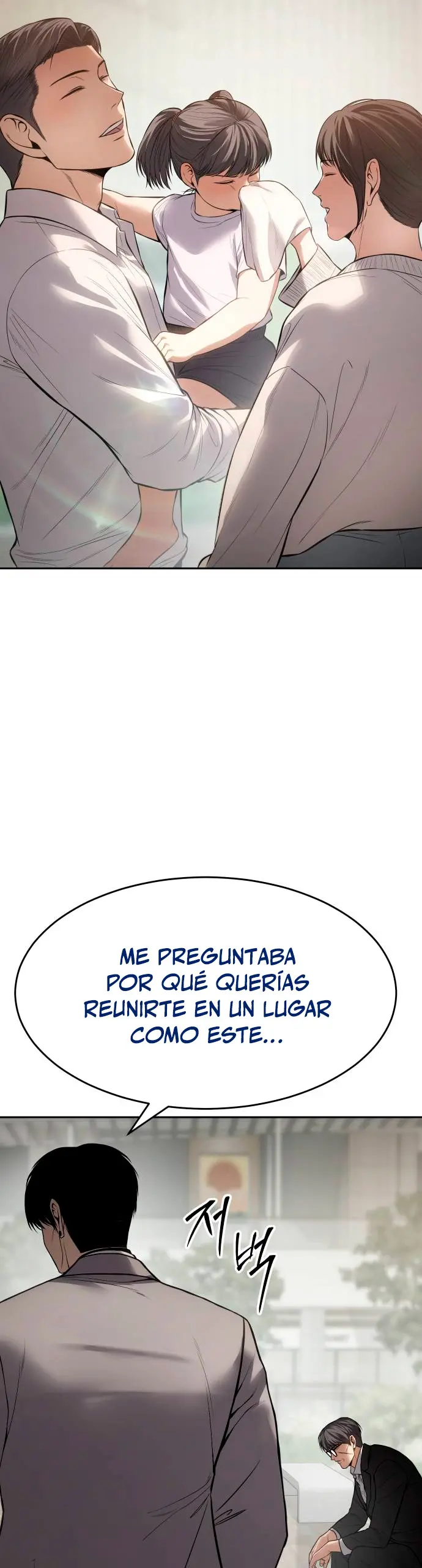 Los gemelos Baek  > Capitulo 134 > Page 41