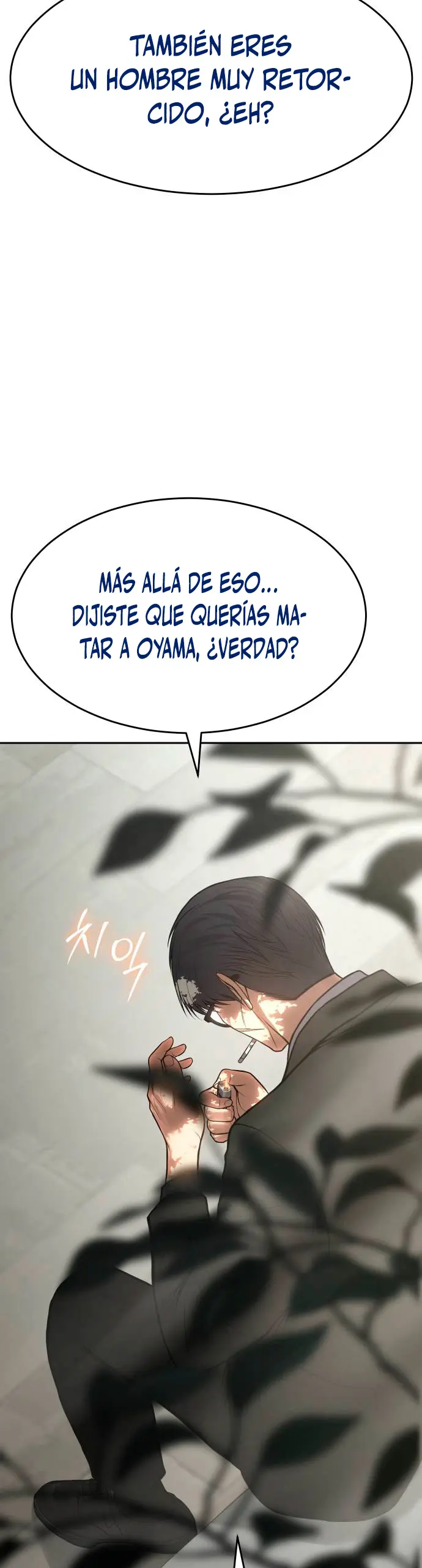 Los gemelos Baek  > Capitulo 134 > Page 111
