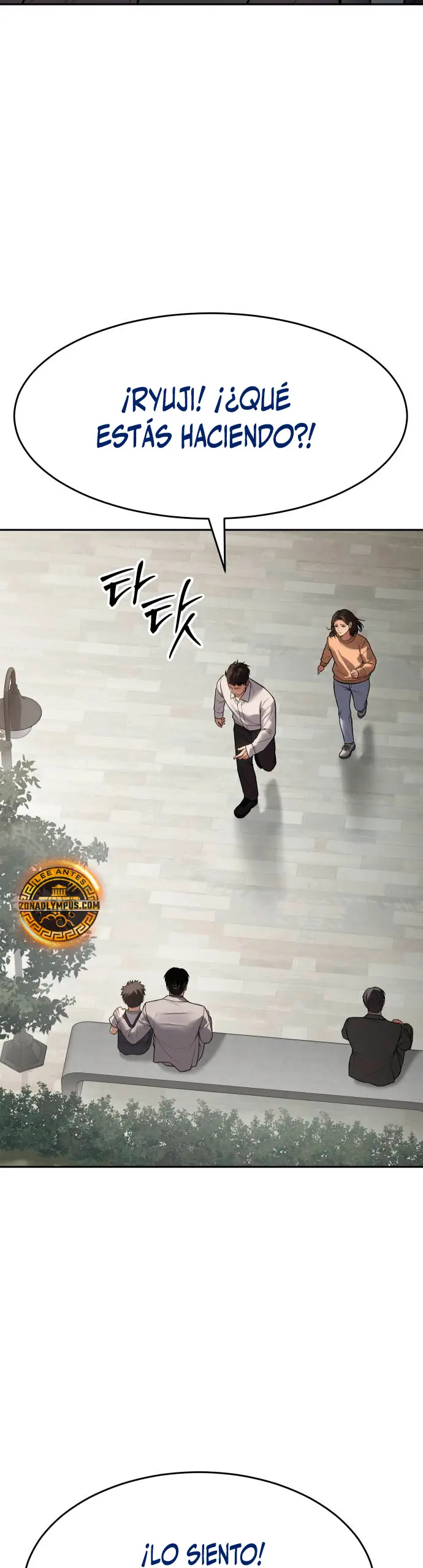 Los gemelos Baek  > Capitulo 134 > Page 191