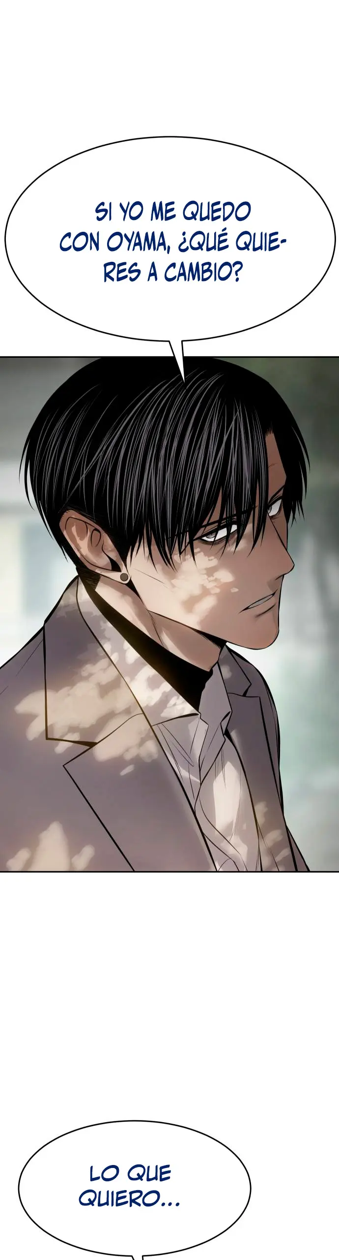 Los gemelos Baek  > Capitulo 134 > Page 221