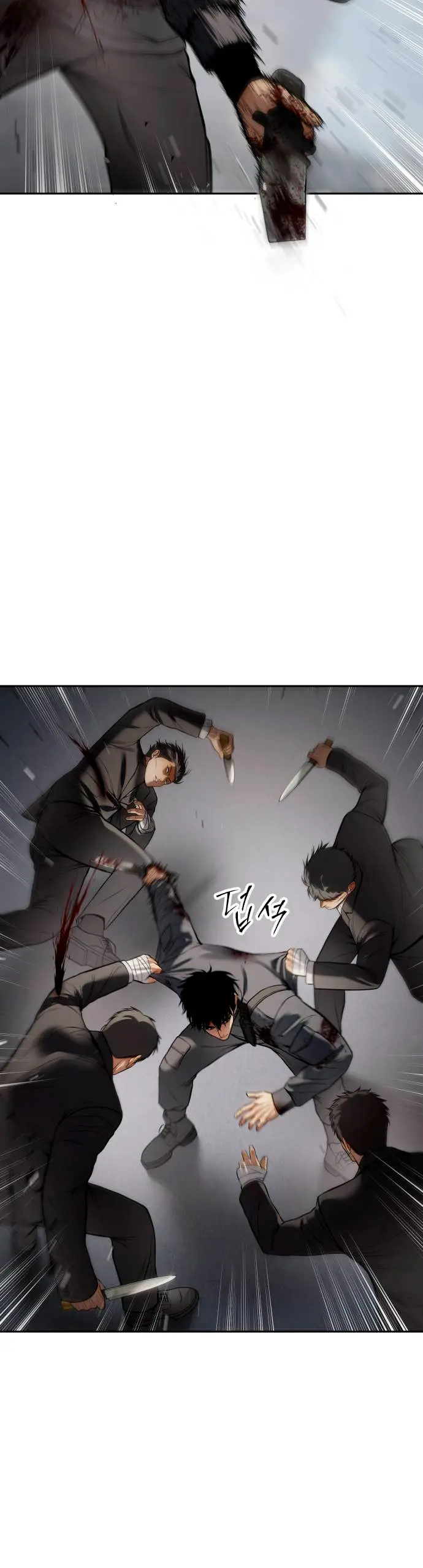 Los gemelos Baek  > Capitulo 134 > Page 351