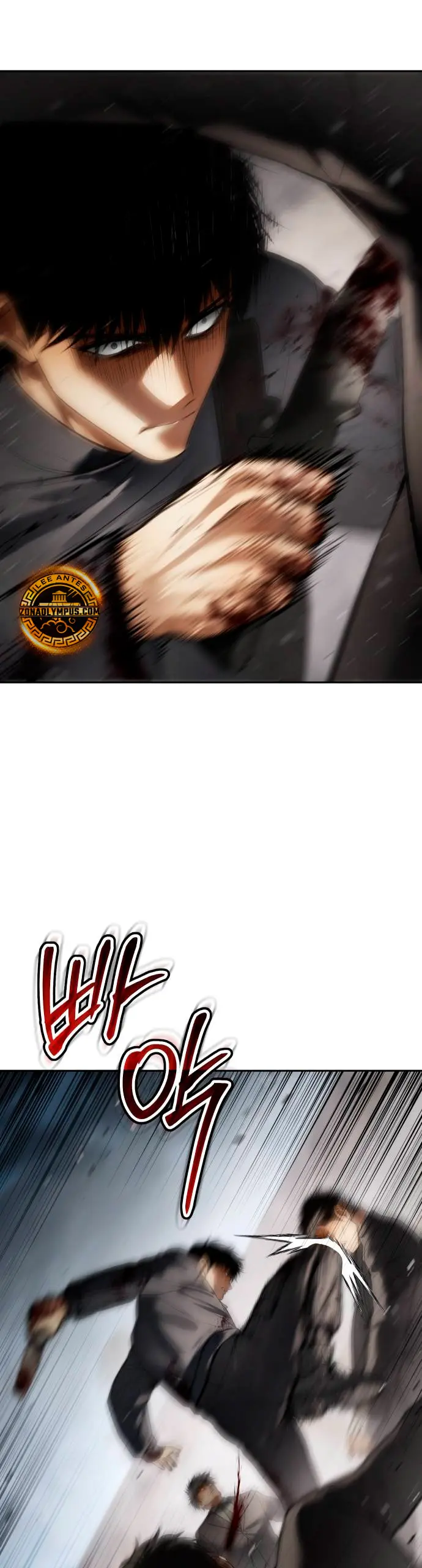 Los gemelos Baek  > Capitulo 134 > Page 361