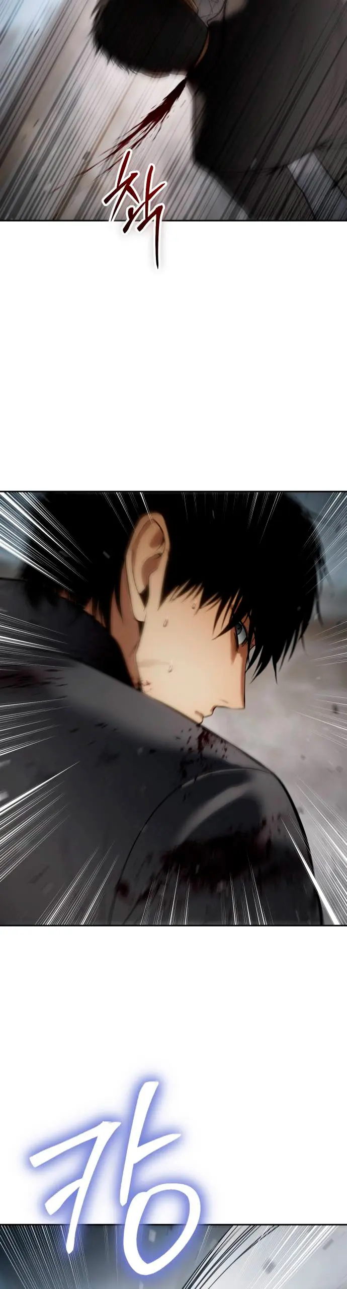 Los gemelos Baek  > Capitulo 134 > Page 371