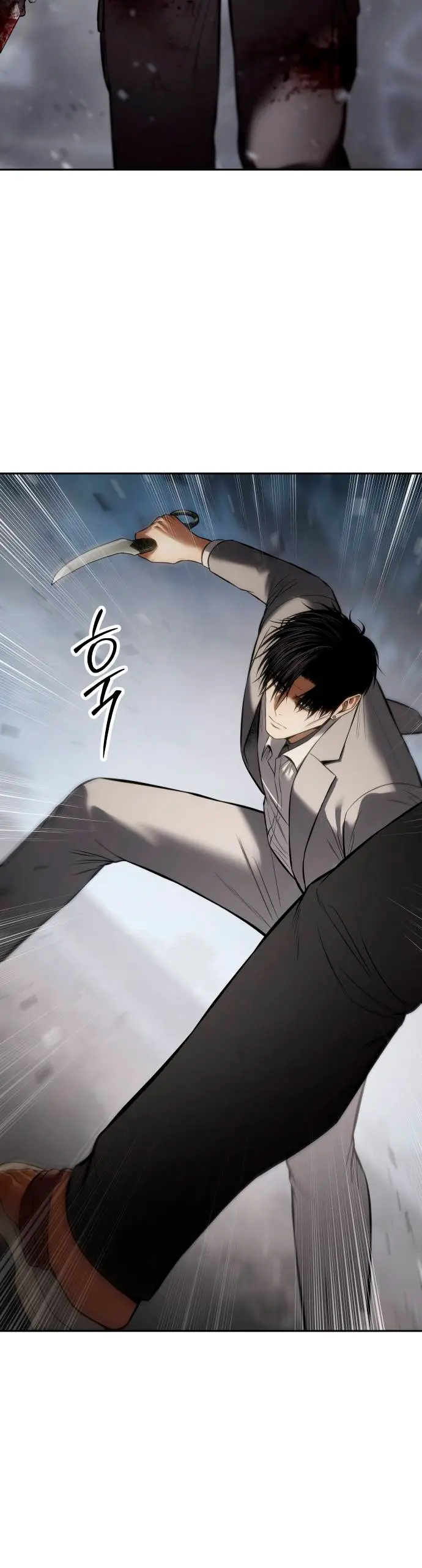 Los gemelos Baek  > Capitulo 134 > Page 431