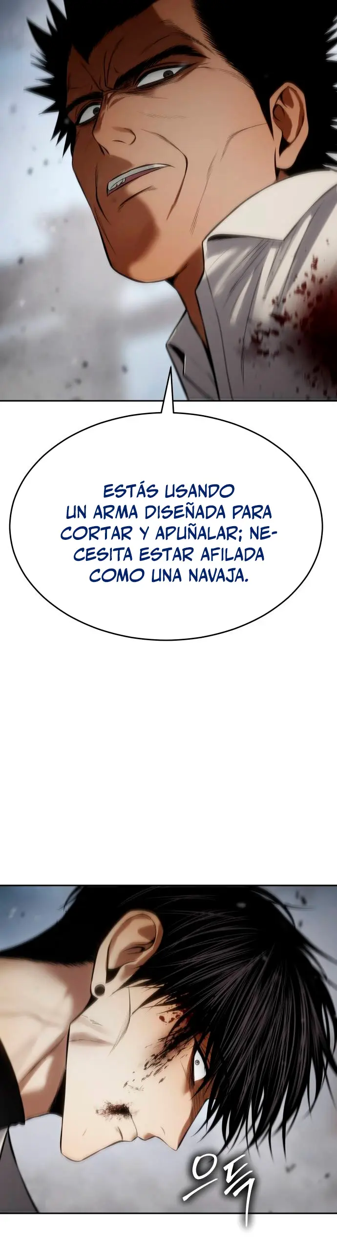 Los gemelos Baek  > Capitulo 134 > Page 471