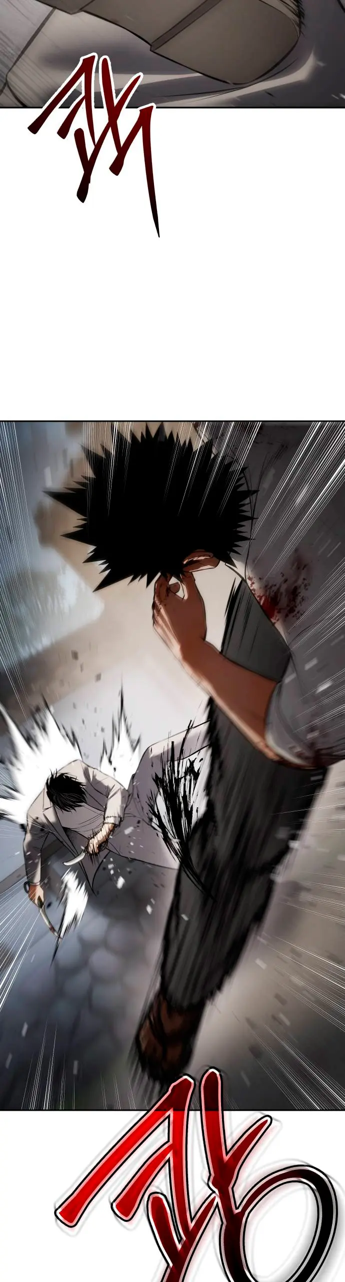 Los gemelos Baek  > Capitulo 134 > Page 511