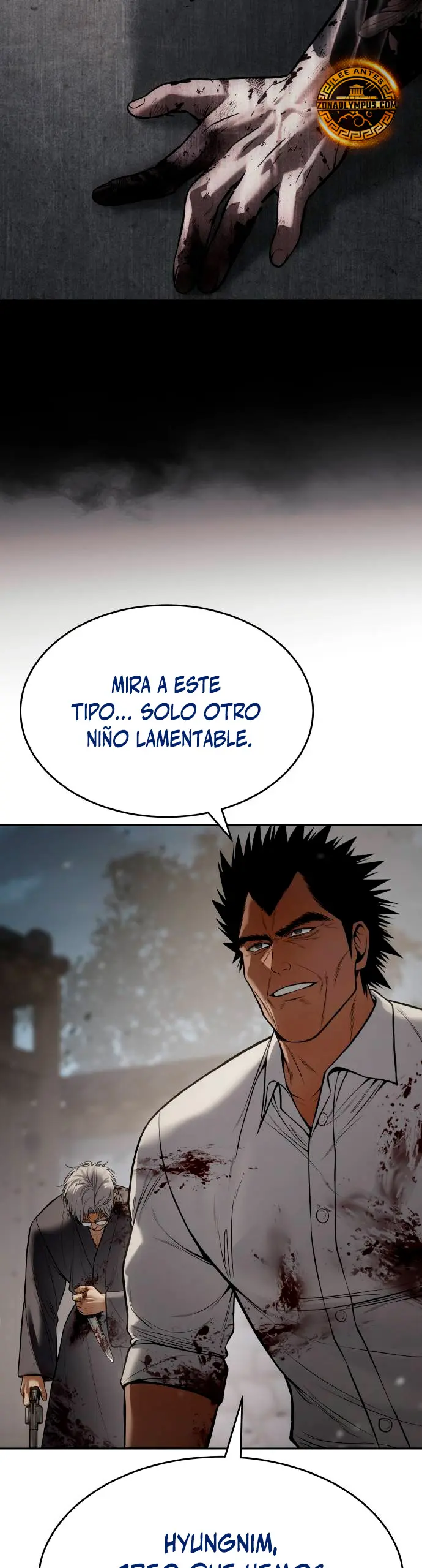 Los gemelos Baek  > Capitulo 134 > Page 551