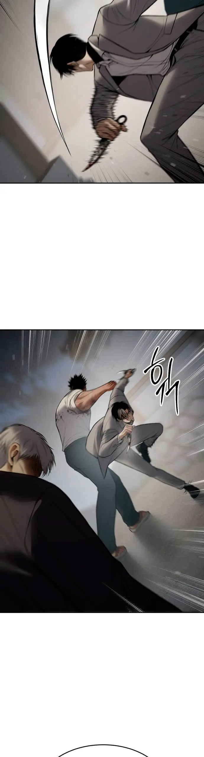 Los gemelos Baek  > Capitulo 134 > Page 621