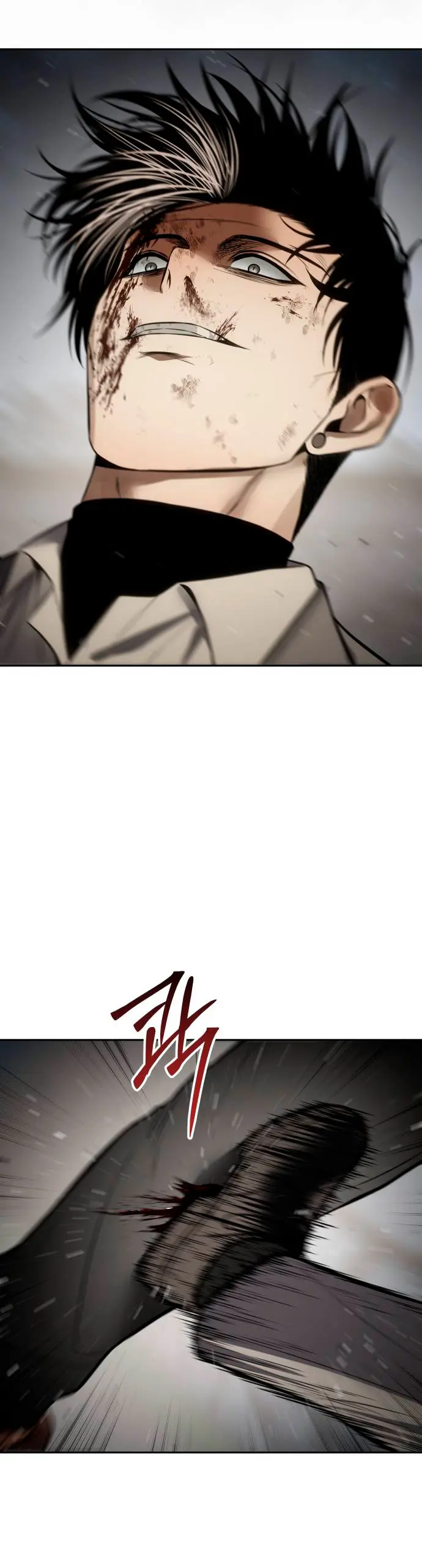 Los gemelos Baek  > Capitulo 134 > Page 701