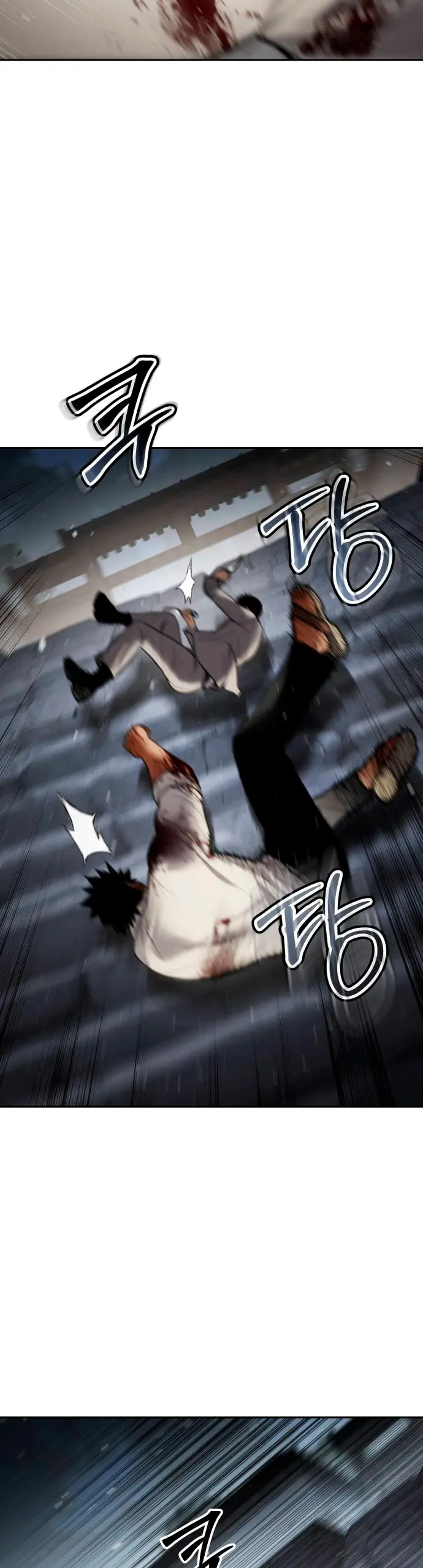 Los gemelos Baek  > Capitulo 134 > Page 721