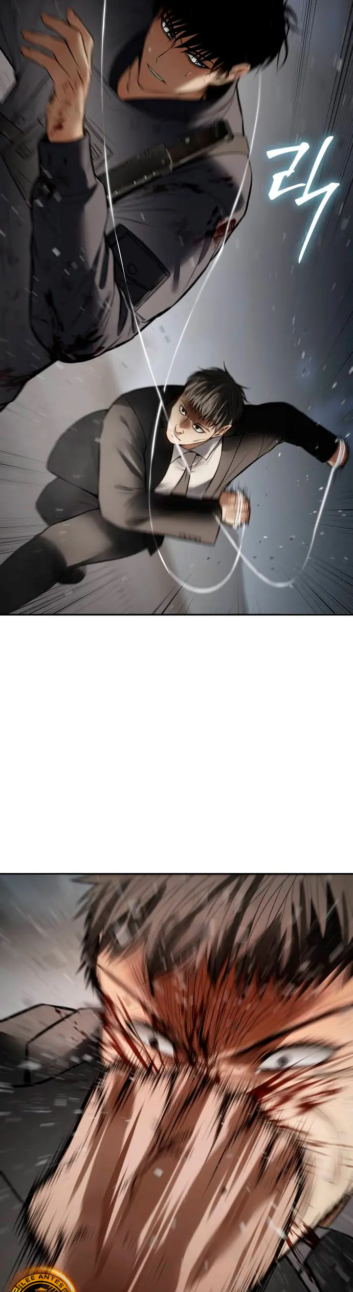 Los gemelos Baek  > Capitulo 134 > Page 751