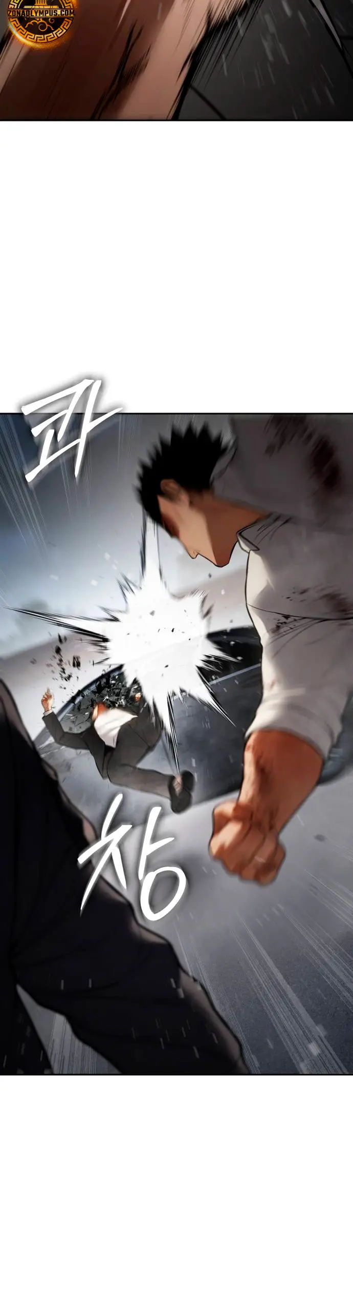 Los gemelos Baek  > Capitulo 134 > Page 761