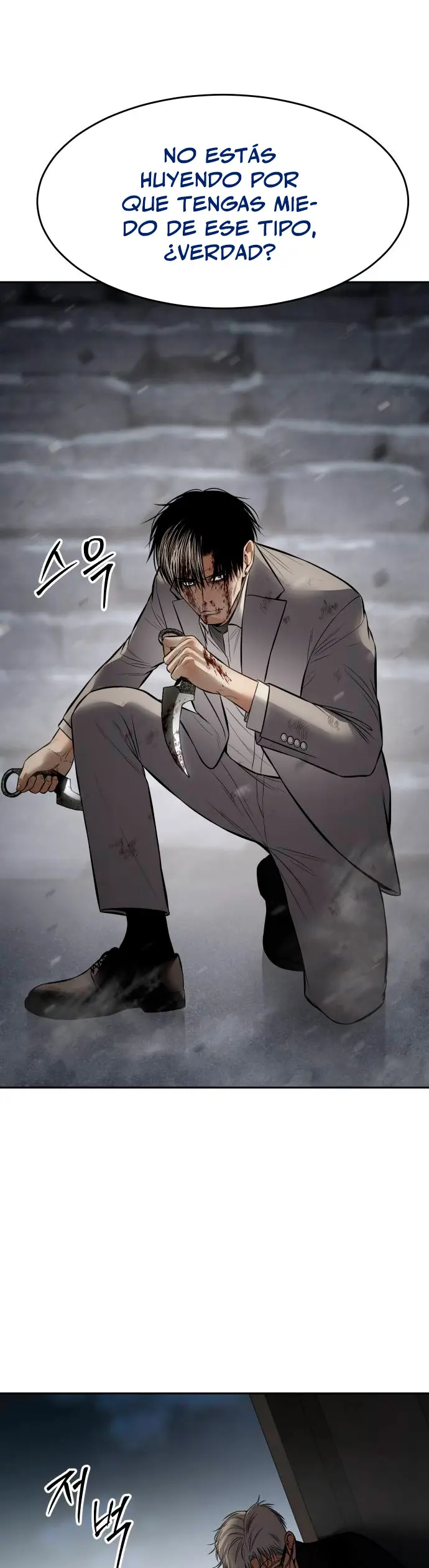 Los gemelos Baek  > Capitulo 134 > Page 781