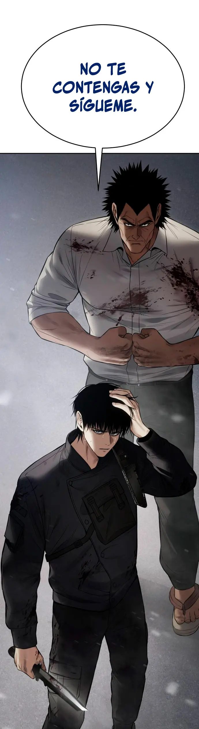 Los gemelos Baek  > Capitulo 134 > Page 821