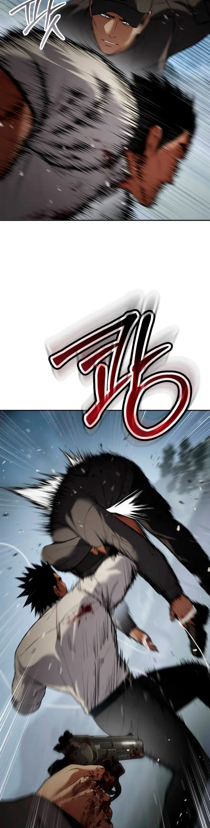 Los gemelos Baek  > Capitulo 136 > Page 81