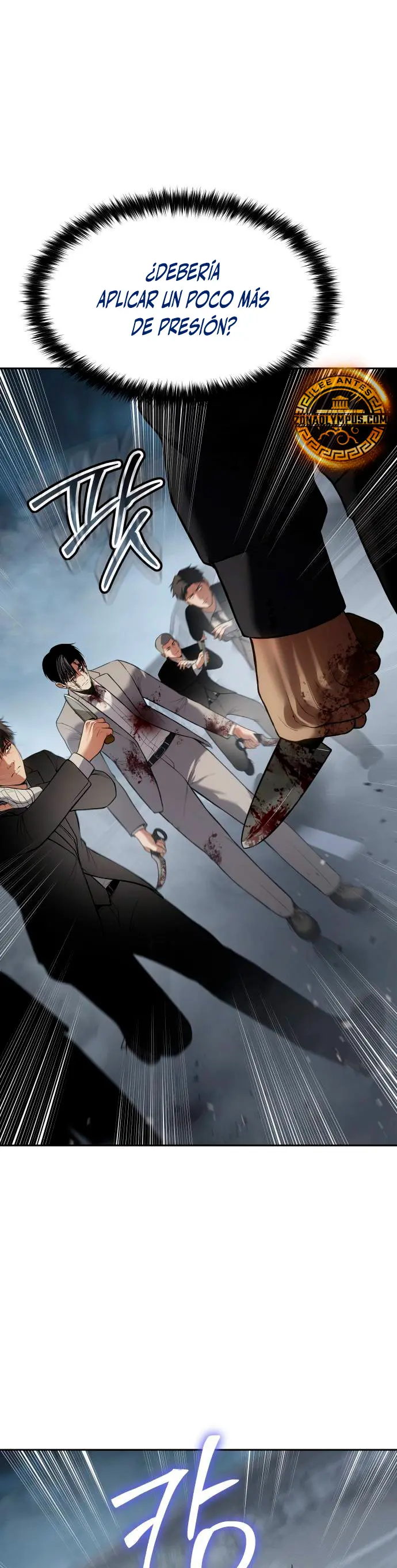 Los gemelos Baek  > Capitulo 136 > Page 221