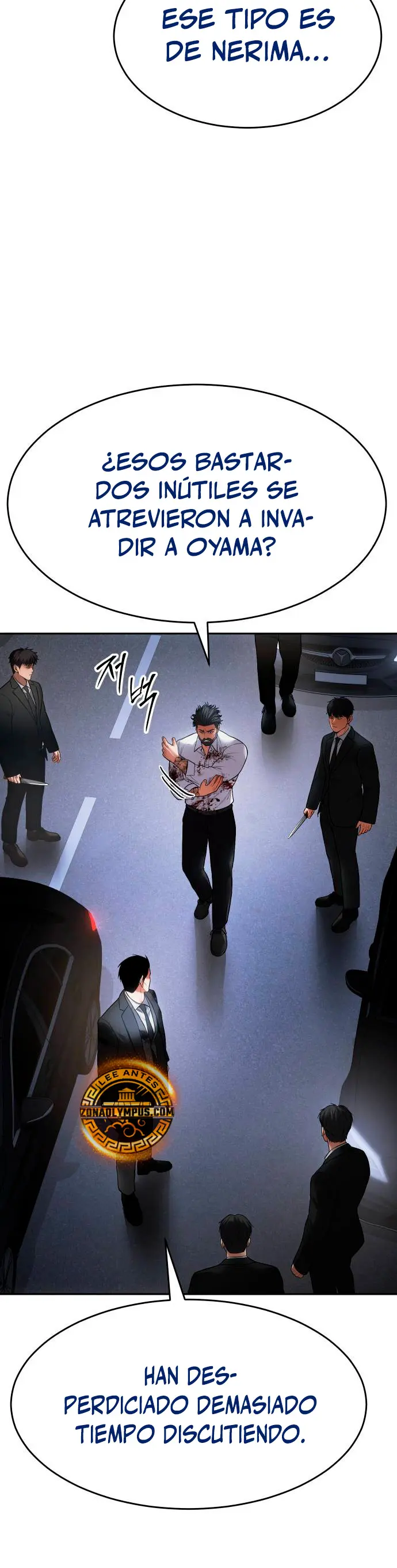 Los gemelos Baek  > Capitulo 136 > Page 331