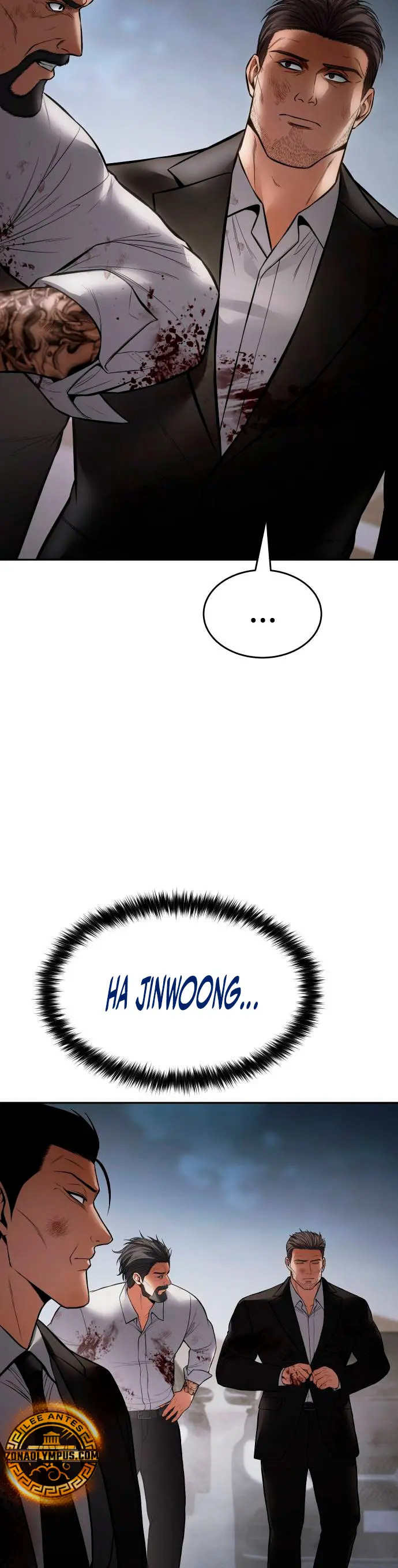 Los gemelos Baek  > Capitulo 136 > Page 351