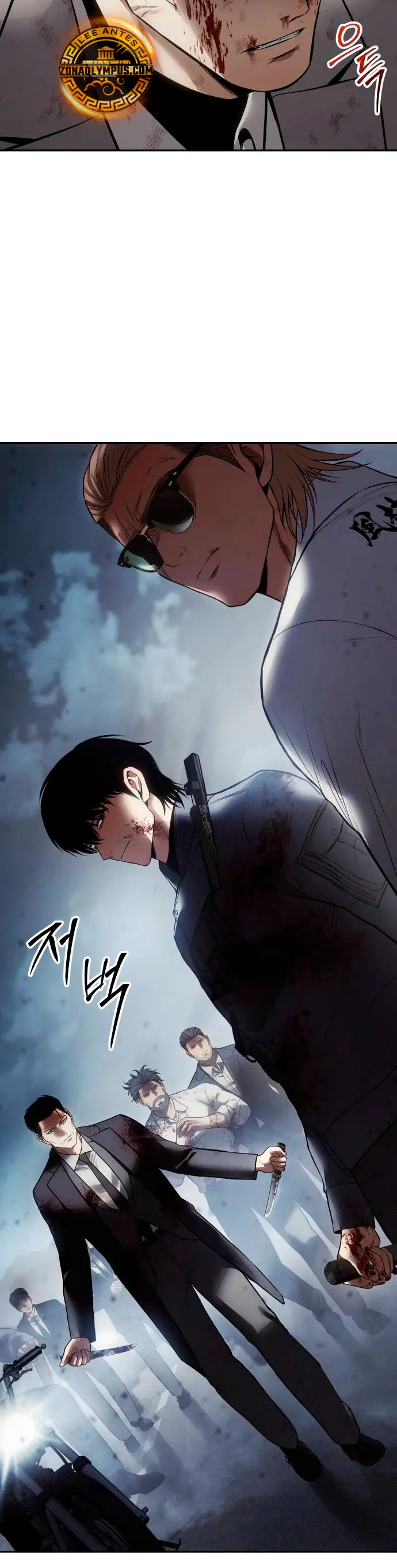 Los gemelos Baek  > Capitulo 136 > Page 381