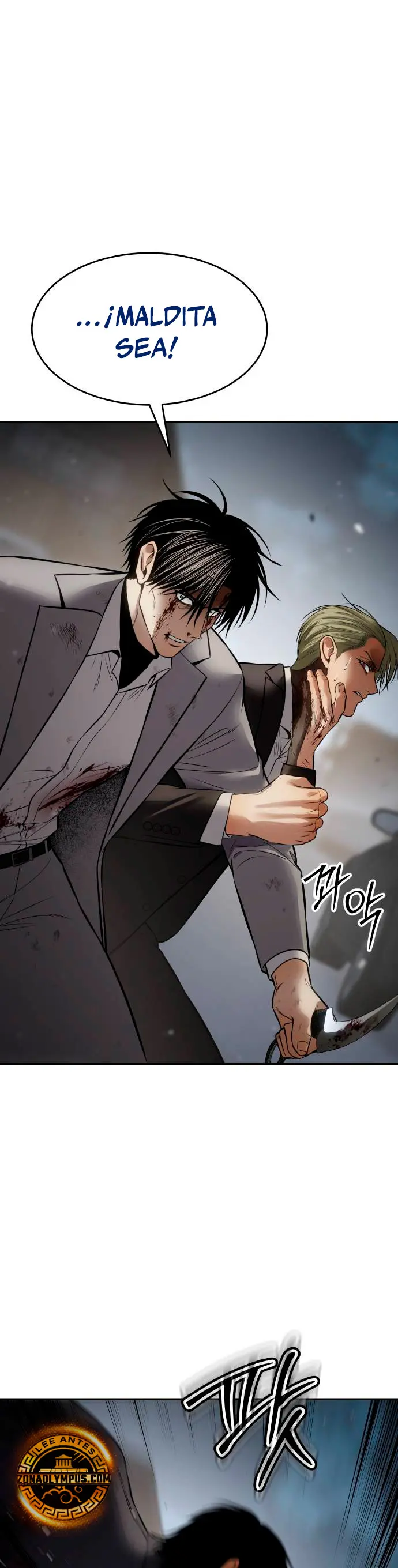 Los gemelos Baek  > Capitulo 136 > Page 391