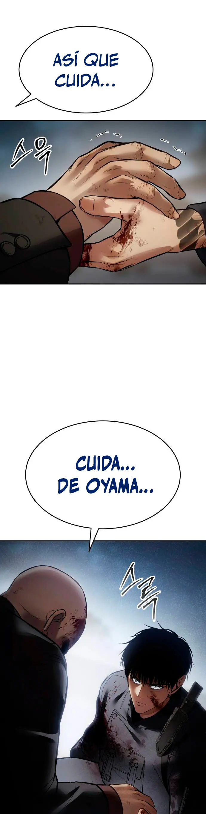 Los gemelos Baek  > Capitulo 136 > Page 451