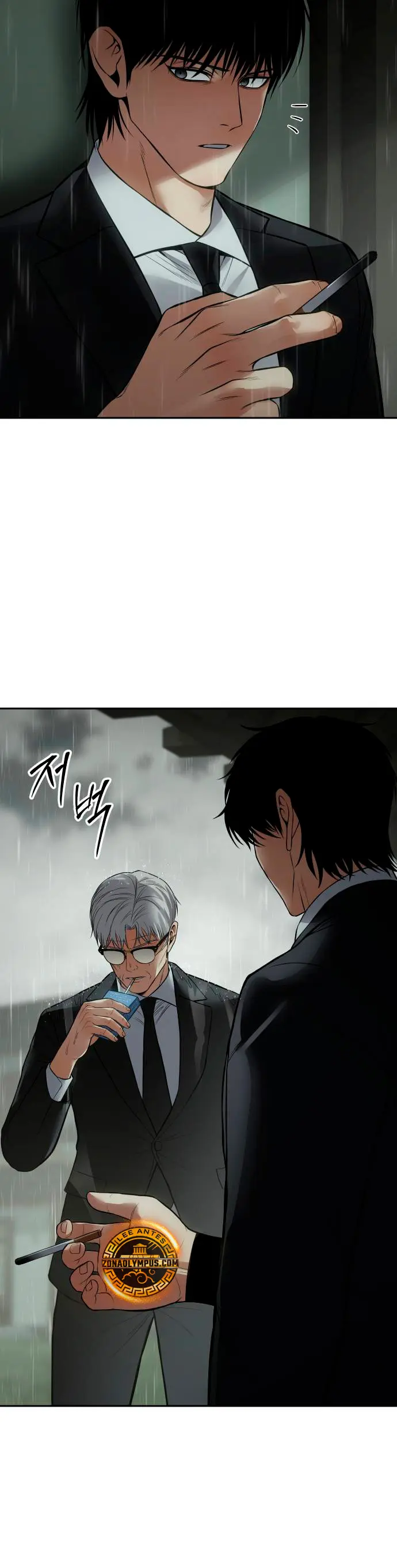 Los gemelos Baek  > Capitulo 136 > Page 511