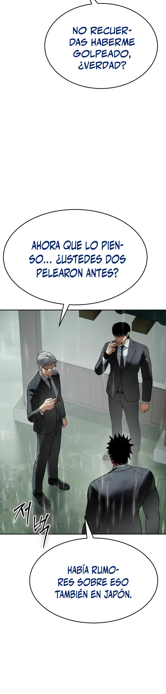 Los gemelos Baek  > Capitulo 136 > Page 591