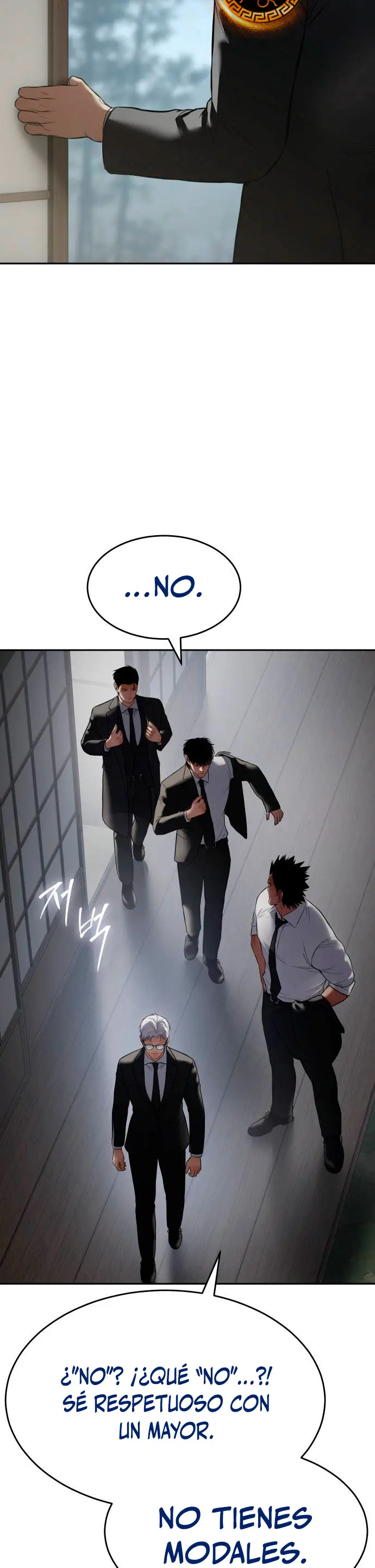 Los gemelos Baek  > Capitulo 136 > Page 671